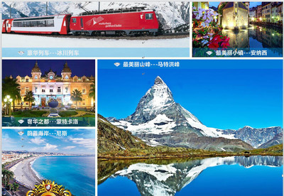 從南昌出發，暢游蘇梅島 江西省海外旅游公司全方位服務指南