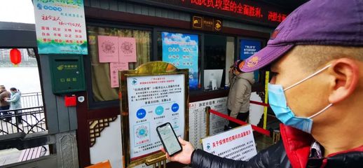 桂林文旅復蘇啟新篇 旅行社恢復部分經營，優先啟動國內旅游業務