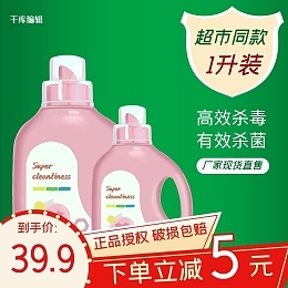 月滿中秋，禮遇團圓——一站式在線設計，打造專屬節日爆款