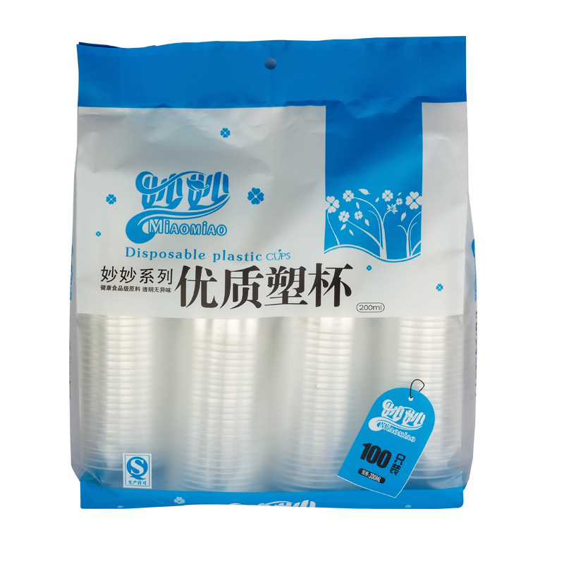 航空級安全一次性膠杯不僅實用，更有設計講究