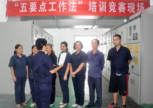 以賽促學強技能，交流互鑒共提升——紅敏總裝廠成功舉辦“五要點工作法”培訓競賽活動